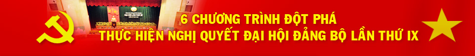 baner _hcm.jpg